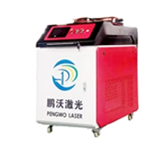 鵬沃激光切割設(shè)備配套研發(fā)和制造專(zhuān)家 鵬沃激光切割設(shè)備配套研發(fā)和制造專(zhuān)家